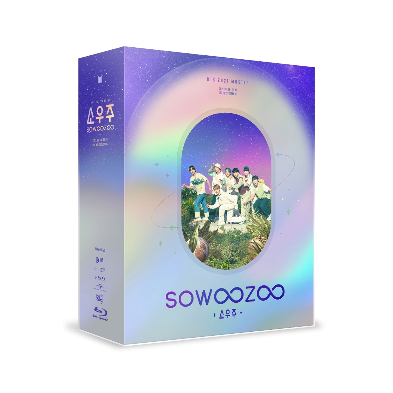 Blu-ray「BTS 2021 MUSTER SOWOOZOO」7月11日(月)発売決定！UNIVERSAL
