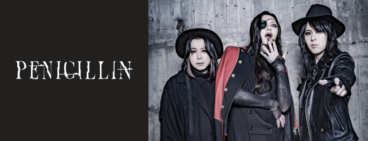 PENICILLIN - UNIVERSAL MUSIC JAPAN