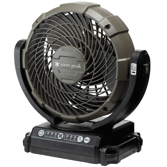 73e22bab4d3d5f6dd223cce1926826