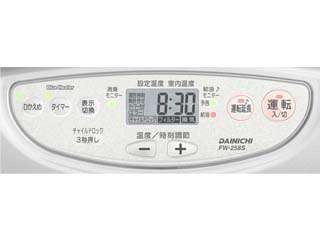 ダイニチ工業 家庭用石油ファンヒーター FW-428S ウエダ金物【公式サイト】