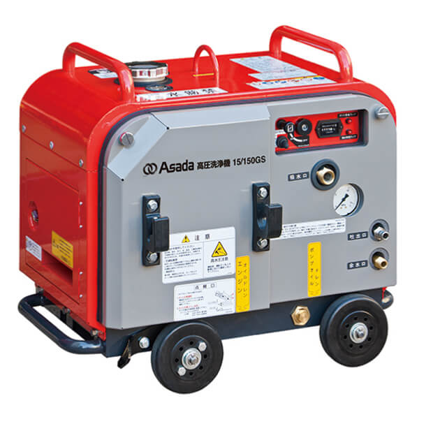 ツルミポンプ HPJ-3100E-1 エンジン高圧洗浄機 ウエダ金物【公式サイト】