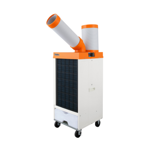 山善 YN-KANGEKI-3 ポータブルスポットクーラーカンゲキくん3 ウエダ