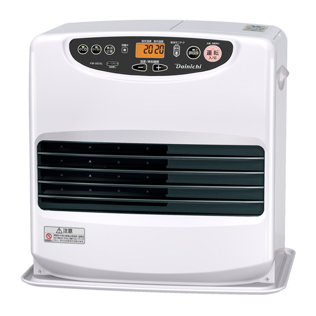 コロナ FH-WZ3615BY 石油ファンヒーター ウエダ金物【公式サイト】