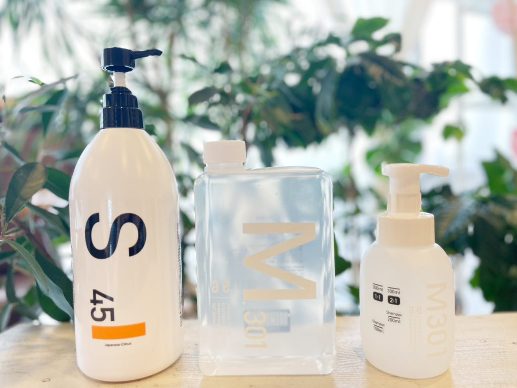 アルマダシャンプーは美容師おすすめのシャンプーです！ | 内海美容室