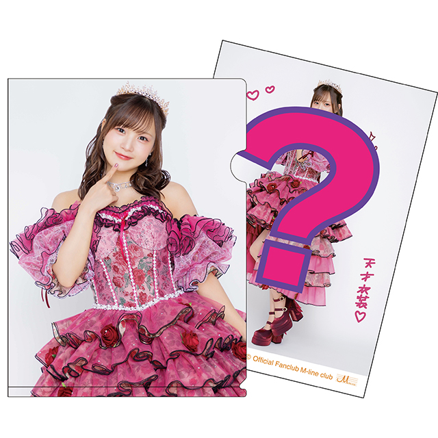 稲場愛香バースデーイベントLv28～まなかん舞踏会へようこそ