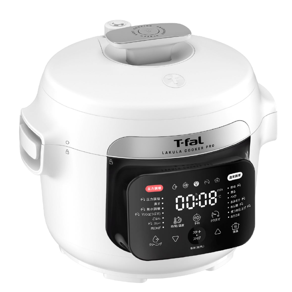 ラクラ・クッカー（電気圧力鍋） シリーズ｜時短も美味しさもこれ1台で