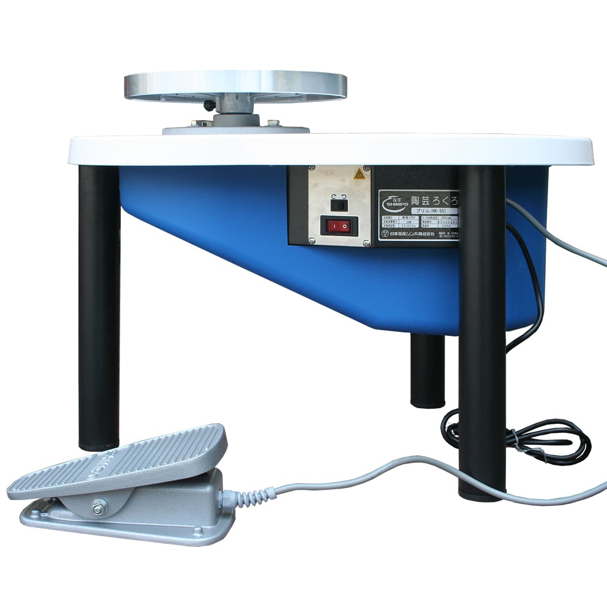 大型電動ろくろ RK-55 | 陶芸ショップ.コム / 陶芸用品・陶芸材料の専門店
