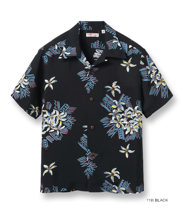 Lot No. SS39011 / RAYON HAWAIIAN SHIRT “FAMILIAR FLOWER” - SUN