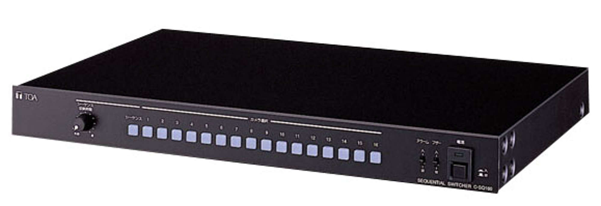シ－ケンシャルスイッチャ－ 16局 (C-SQ160) | TOA株式会社