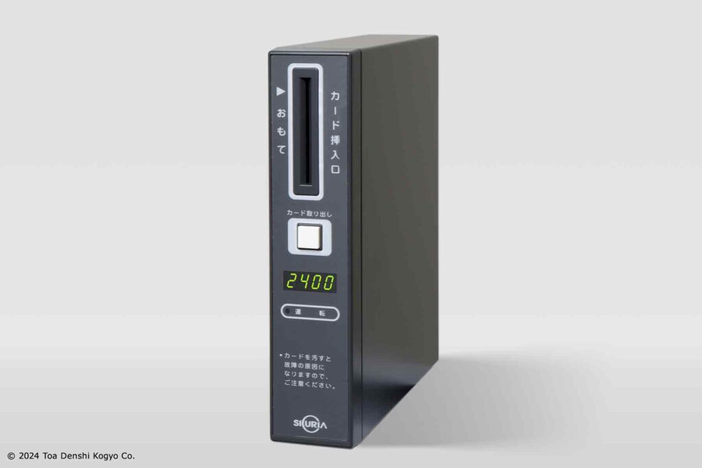 L8 - 東亜電子工業株式会社