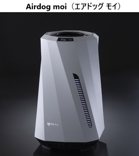 Airdog moi エアドック モイ 加湿器 H5モデル 2023年製 Airdog moi