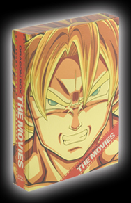 ドラゴンボール劇場版DVD-BOX