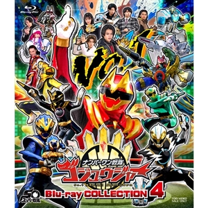 新着商品: (発売日)｜東映 ONLINE STORE（東映オンラインストア）