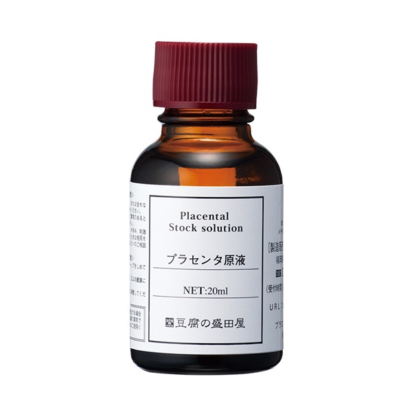 新品未使用　ベリーザ原液シリーズ　プラセンタ100ml ESTLAB SHOP / ドクターレクラム プラセンタ100プレミアム