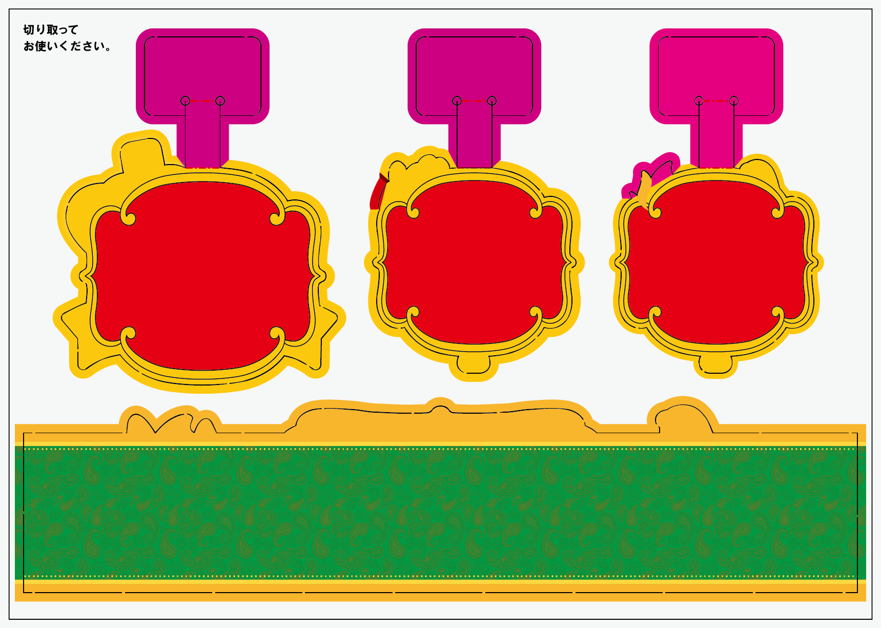 販促用語集 Vol.17 【POPシート】【テーブルテント】【シングル
