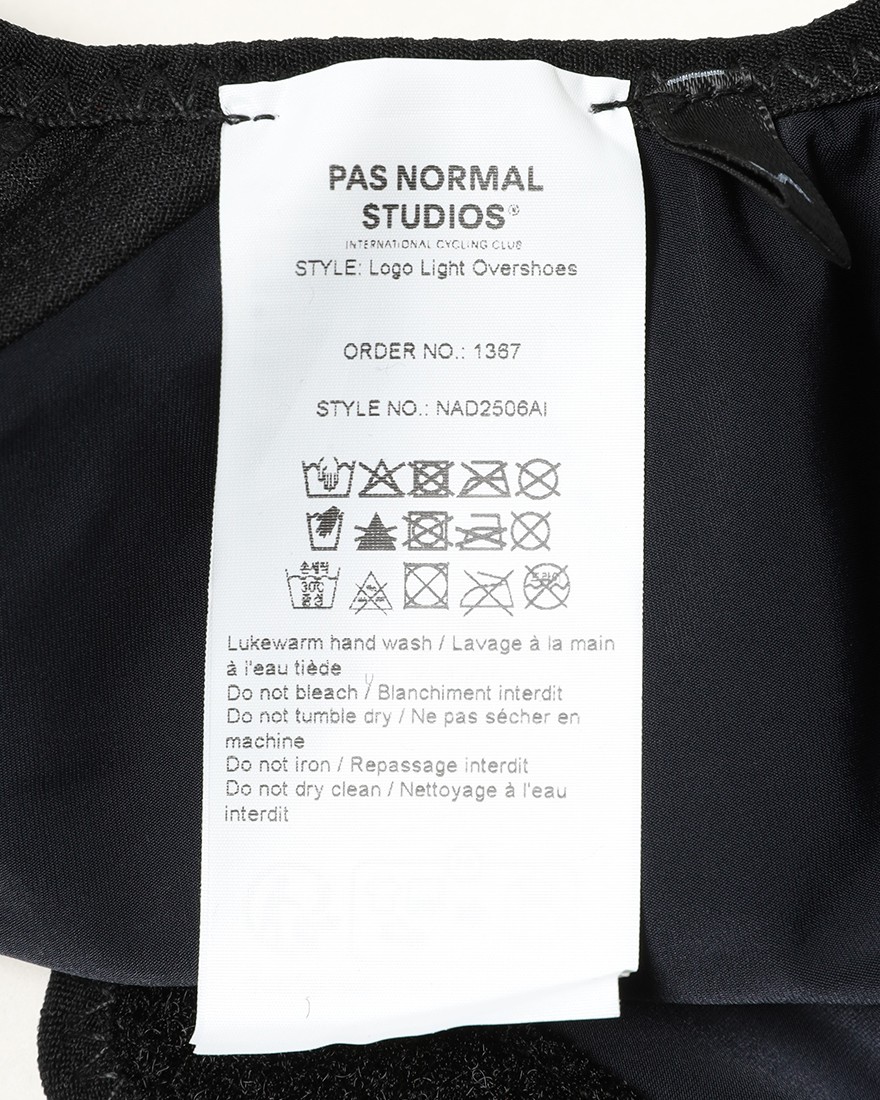 シューズカバー【Logo Light Overshoes】｜PAS NORMAL STUDIOS（パス