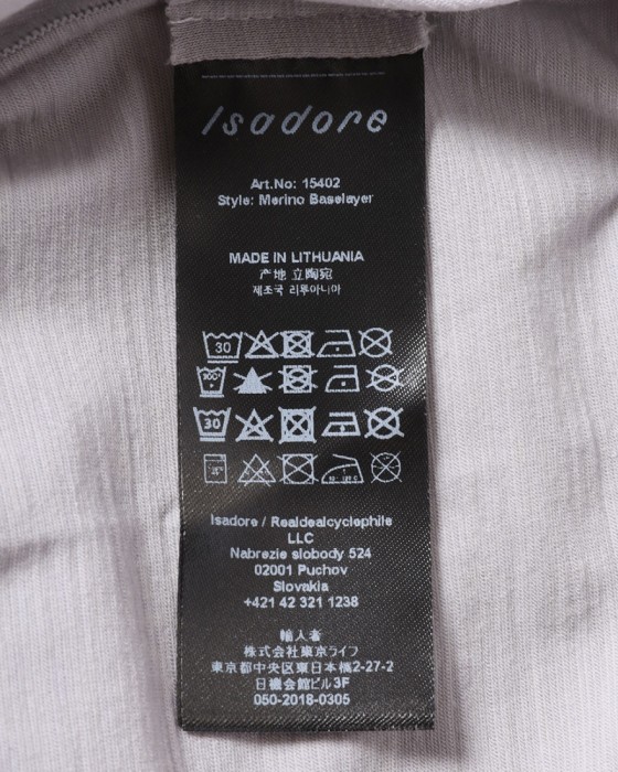 ノースリーブベースレイヤー【Merino Sleeveless Baselayer】｜Isadore