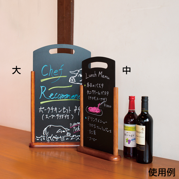 新デスクトップメニューボード 大 店舗用品 販促POP メッセージボード
