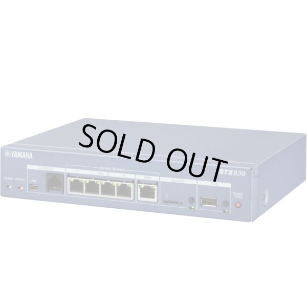 YAMAHA ヤマハ ギガアクセスVPNルーター RTX830 - トナーマート