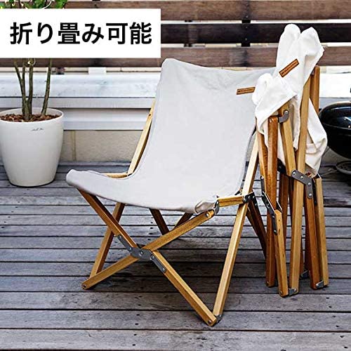 X-cabin ハンモックチェア Hammock Chair ホワイト アウトドア