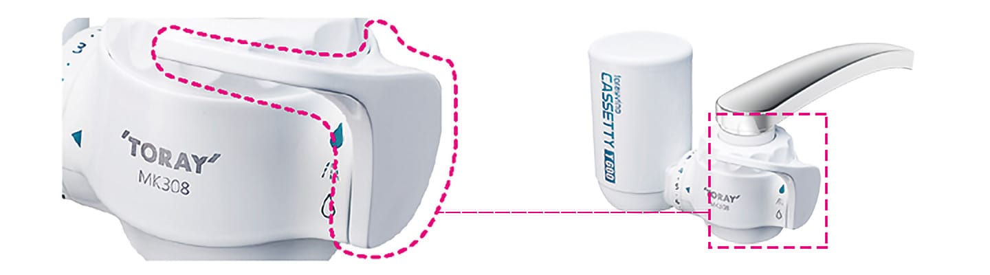 カセッティ® 308T | 蛇口直結型 カセッティ®シリーズ | 浄水器本体