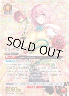 パラレル/AP】 - ユニオンアリーナシングル＆デッキ販売｜トレカっち