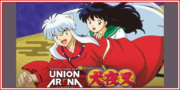 八九寺 真宵 SR - ユニオンアリーナシングル＆デッキ販売｜トレカっち