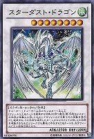 カオス・ソルジャー－開闢の使者－【遊戯王トレカお買得価格通販：CB