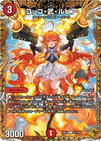 商品検索金トレジャー/ カードボックス通販サイト | CBトレコロ