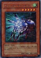 迷宮城の白銀姫【遊戯王トレカお買得価格通販：CBトレコロ】