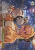 しらぬえ 不知火フレア【ヴァイスシュヴァルツトレカお買得価格通販