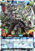 遊戯王RD】『リベンジ・ハーツ』買取リスト: カードを売る/ カード