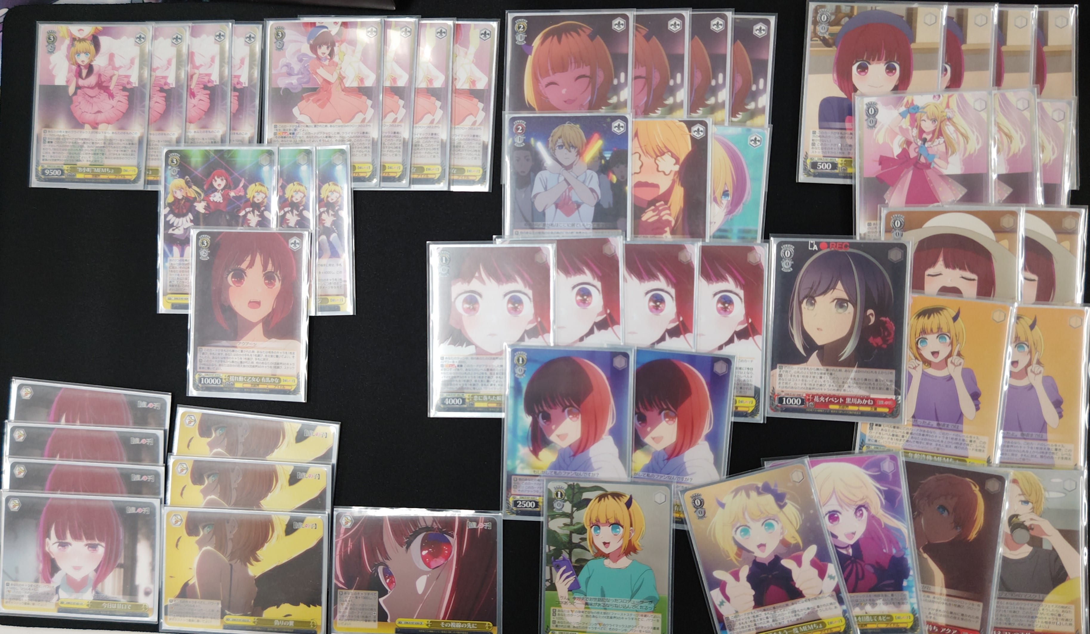 ヴァイス】デッキ販売 【推しの子】8枝(プレイ用): カードを買う