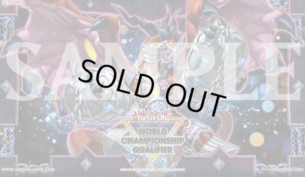 予約商品】深淵の獣マグナムート/プレイマット - トレカぱられる