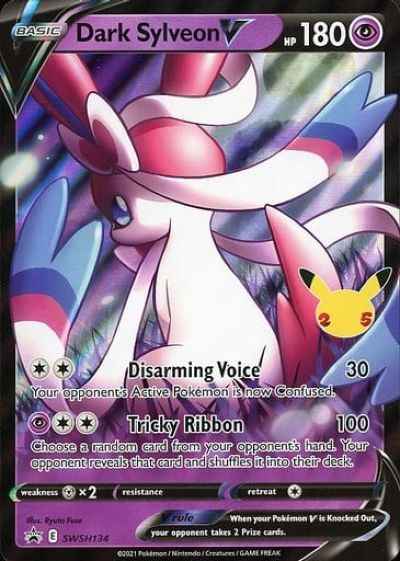 ポケモンカード】 わるいニンフィアV 英語版 PROMO | トレカの激安通販