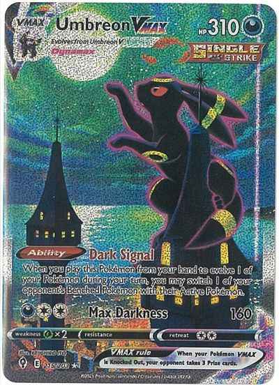 ポケモンカード】 ブラッキーVMAX 英語版 HR | トレカの激安通販