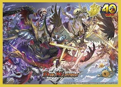 DuelMasters】 15周年限定 聖霊王アルファリオン＆悪魔神バロム