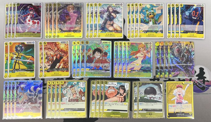 黄 ベガパンク デッキ販売 - トレカ侍通販