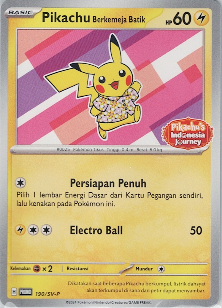 未開封】Pikachu Berkemeja Batik(190/SV-P) インドネシア ピカチュウ