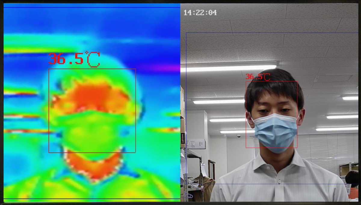 体表面温度測定サーマルカメラ 非接触で最大20人まで測定可能｜製品