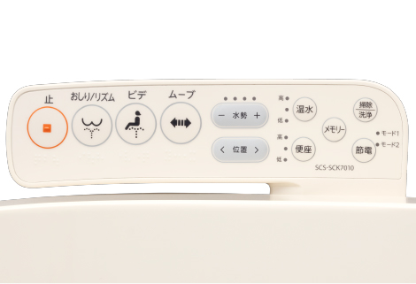 SCS-SCK7010 | 温水洗浄便座 | 東芝ライフスタイル株式会社
