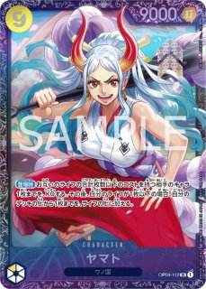 フラッグシップバトル - カードショップ トレカラフテル ワンピースカード