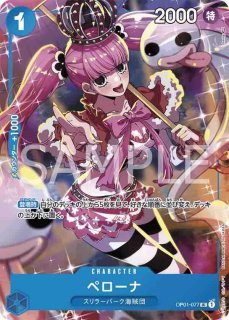 プレミアムカードコレクション ガールズエディション - カードショップ