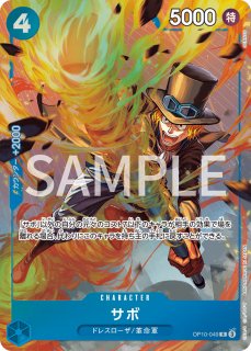 プレミアムカードコレクション ベストセレクション vol.4 - カード