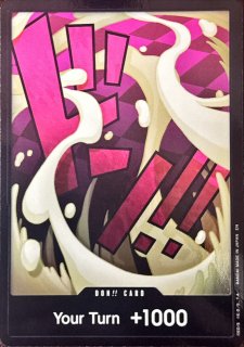 ドン!!カード【海外版】 - カードショップ トレカラフテル