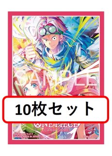 スリーブ【10枚セット販売】 - カードショップ トレカラフテル
