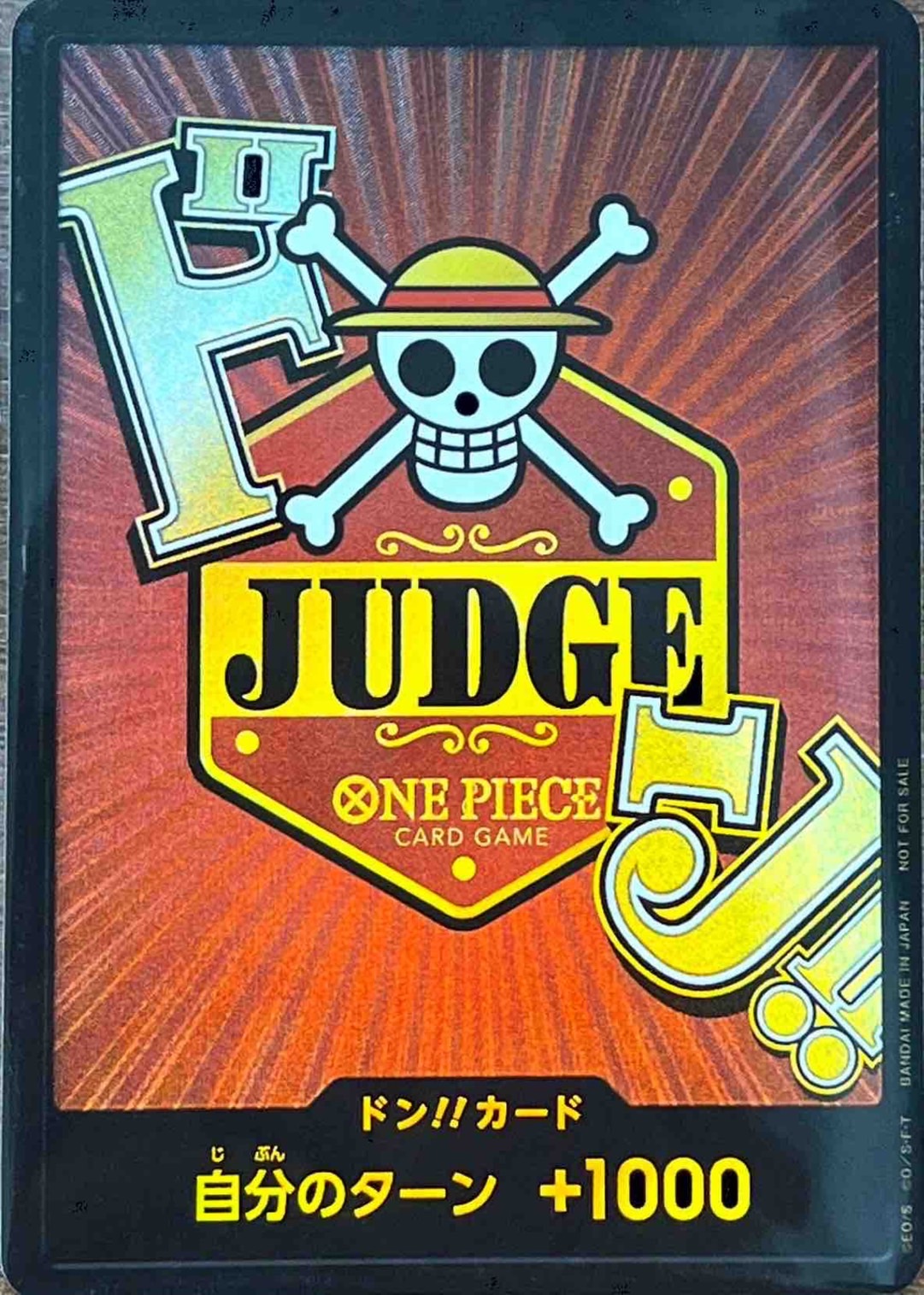 未開封】公認ジャッジ ドンカード judgeドン【プロモ】 - カード