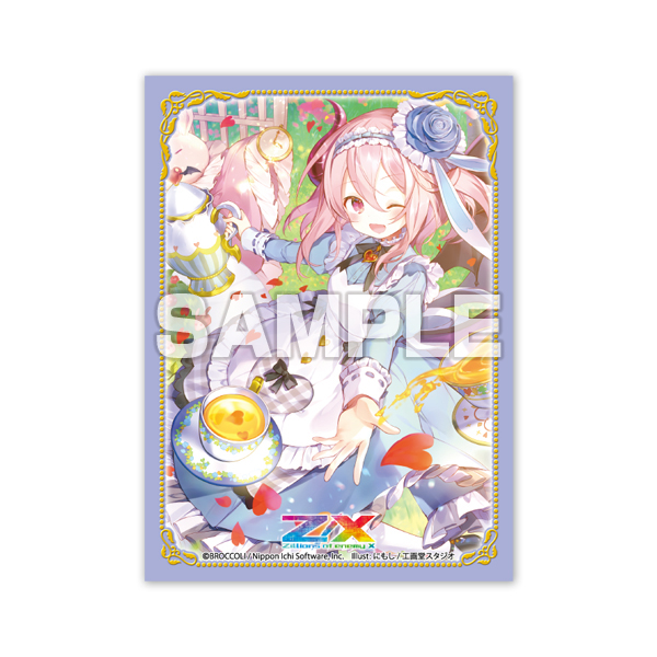 傀儡・アラクニ プレイマット 日本選手権予選 優勝賞品 GoAgainMedia