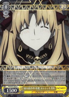 70726f647563742f4339382f777362