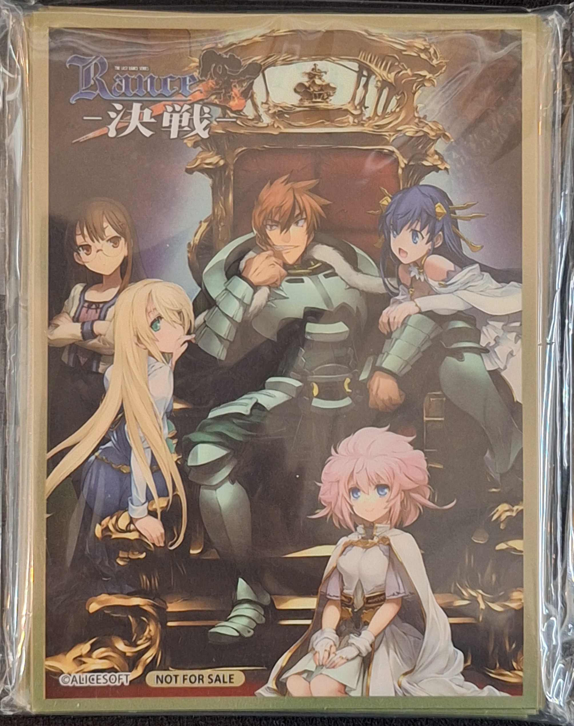 Lycee Overture Ver.アリスソフト 1.0 予約特典 限定スリーブ20枚＋PR